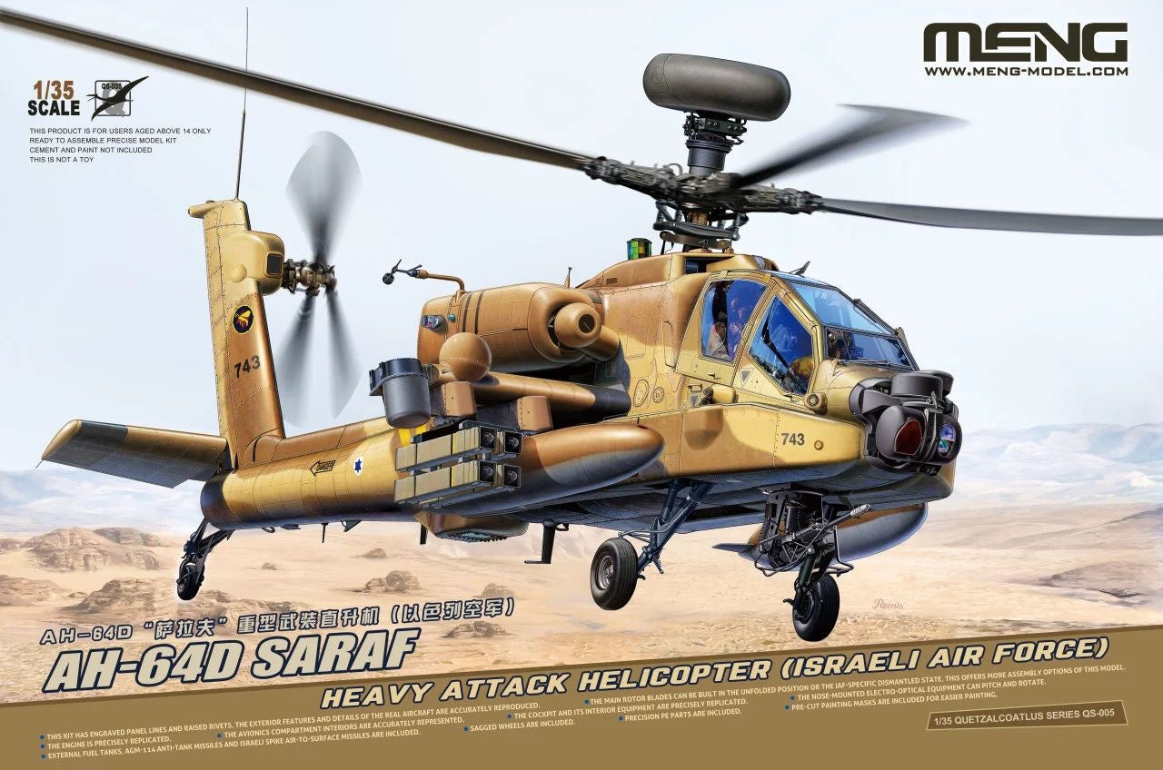 AH-64D Saraf Heavy Attack Helicopter (Israeli Air Force) 1/35 #QS-005 by Meng