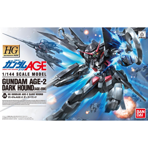 HG 1/144 Gundam AGE #24 Gundam AGE-2 Dark Hound #5057387 by Bandai