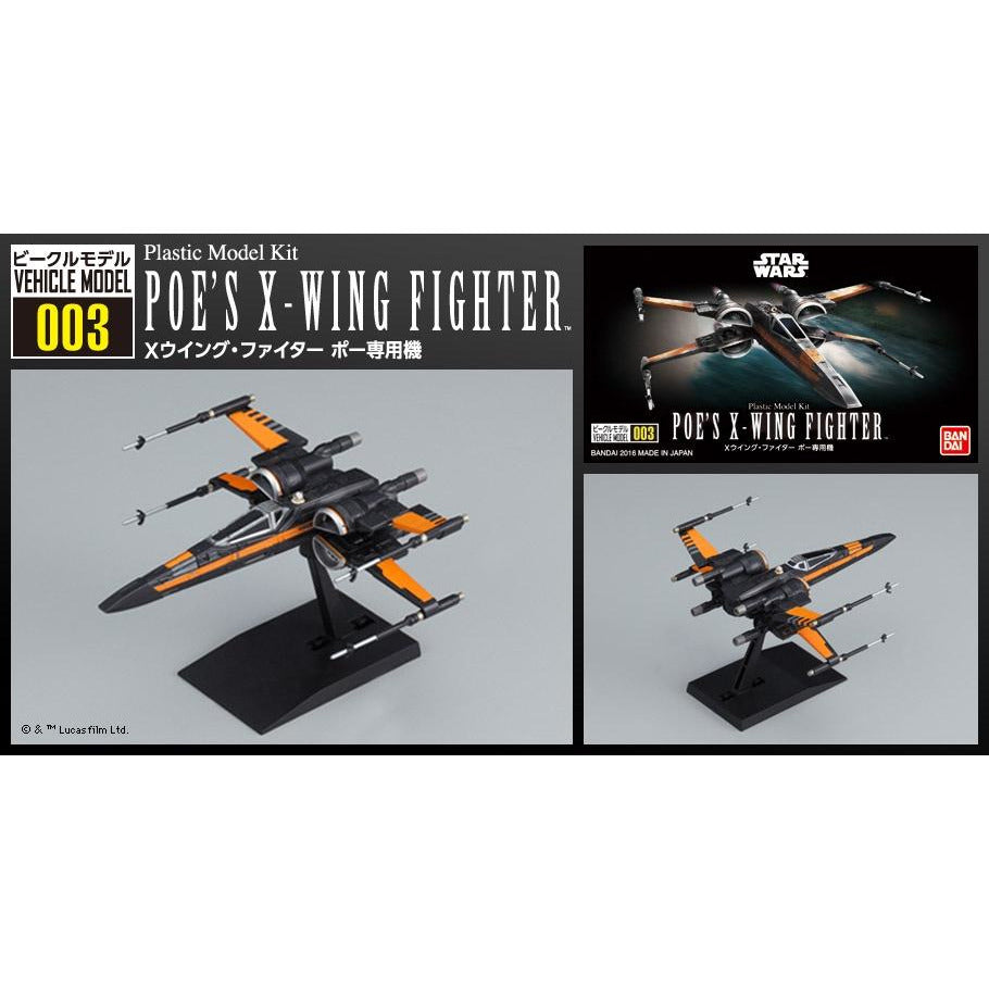 Poe's X-Wing #003 Star Wars Vehicle Model Kit #206319 by Bandai