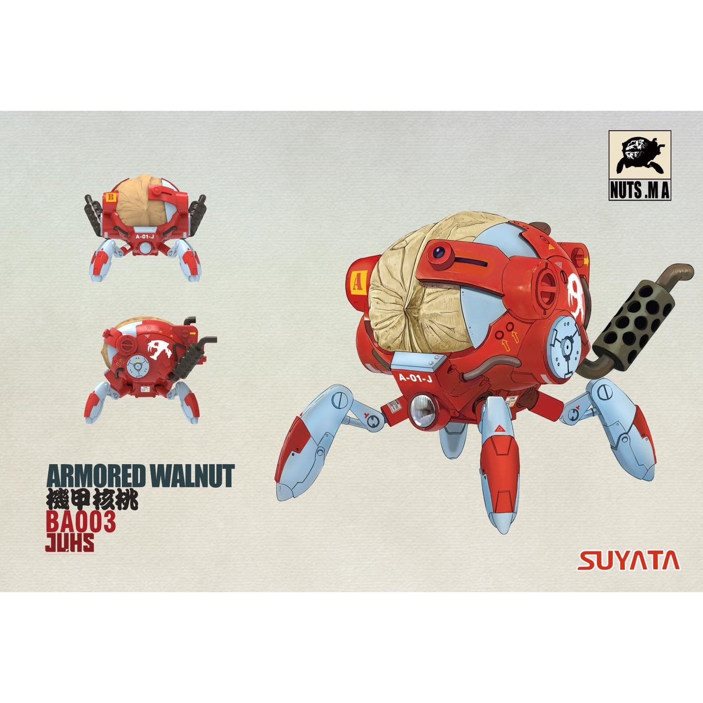 Armored Walnut #003 by Suyata