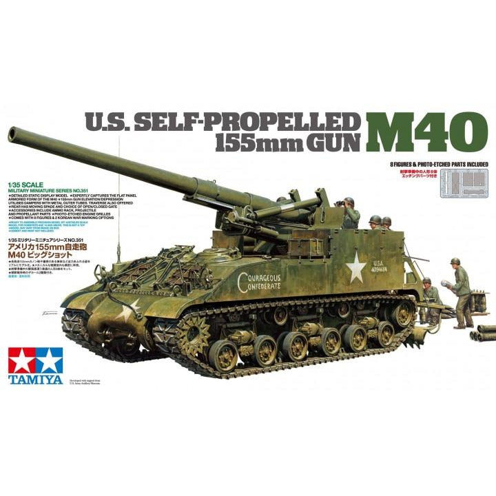 US M40 Self-Propelled 155mm Gun 1/35 #3531 by Tamiya