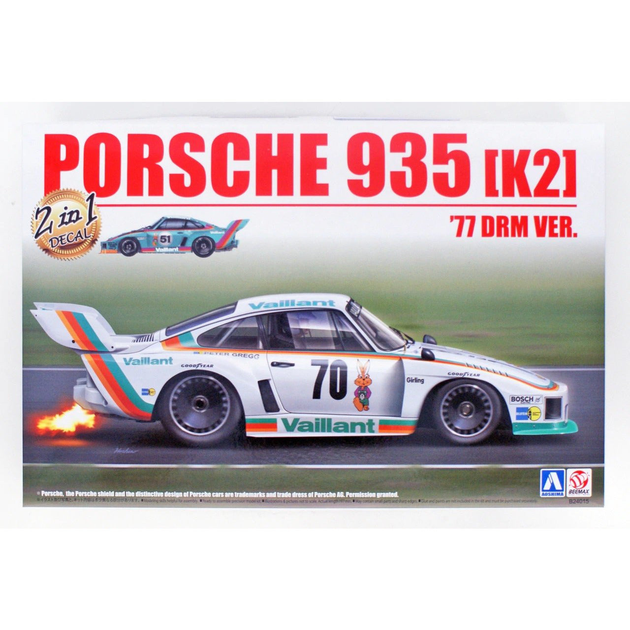 Beemax Porsche 935 K2 1977 DRM Ver. 1/24 Model Car Kit #03603 by Aoshima