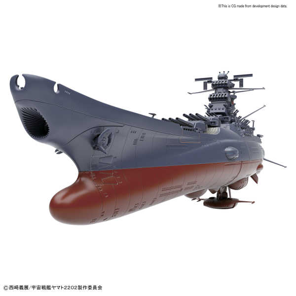 Space Battleship Yamato 2202 1/1000 #0219442 Star Blazers by Bandai