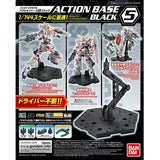Action Base 5 (Black) 1/144 Gunpla Stand #5058817 by Bandai