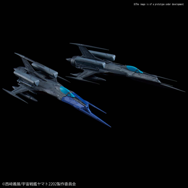 Autonomous Space Fighter Black Bird Set #12 Star Blazers Mecha Collection #5057657 Space Battleship Yamato 2202 by Bandai
