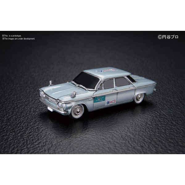 SSSP Exclusive Vehicle #07 Ultraman Mecha Collection #209050 by Bandai