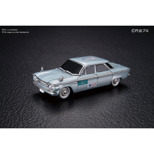 SSSP Exclusive Vehicle #07 Ultraman Mecha Collection #209050 by Bandai