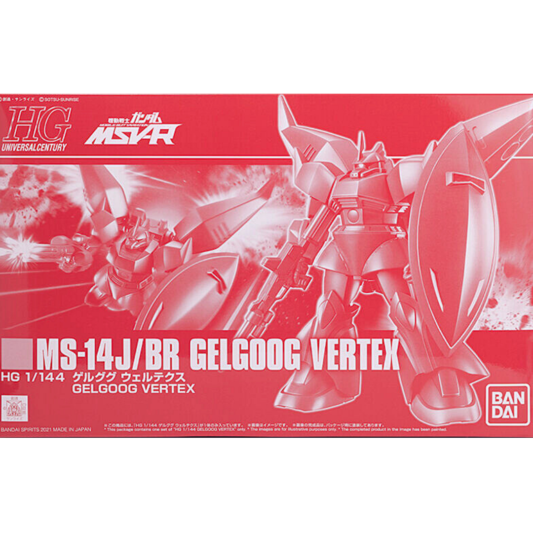 HGUC 1/144 MS-14J Gelgoog Vertex #5061694 by Bandai