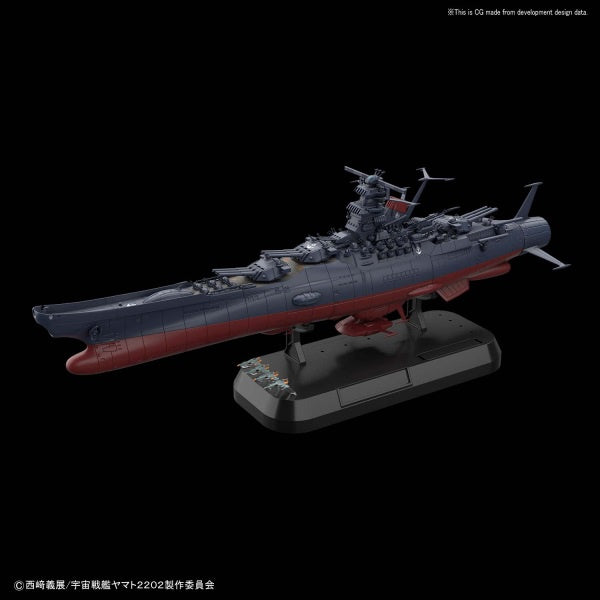 Space Battleship Yamato 2202 [Final Ver.] 1/1000 Star Blazers #5056763 Science Fiction Model Kit by Bandai