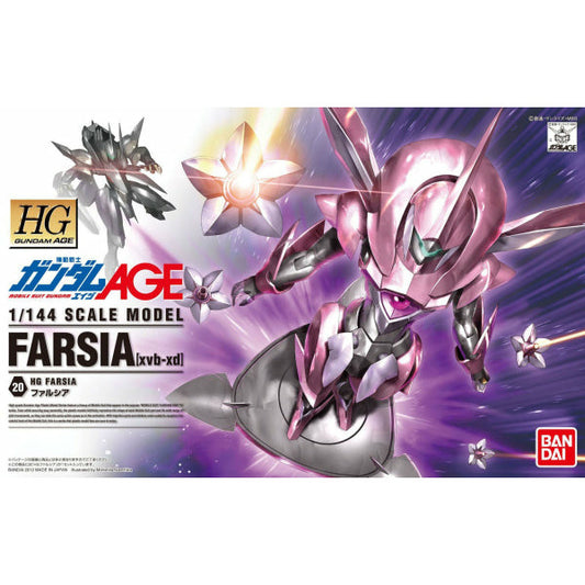 HG 1/144 Gundam AGE #20 xvb-xd Farsia #5062828 by Bandai