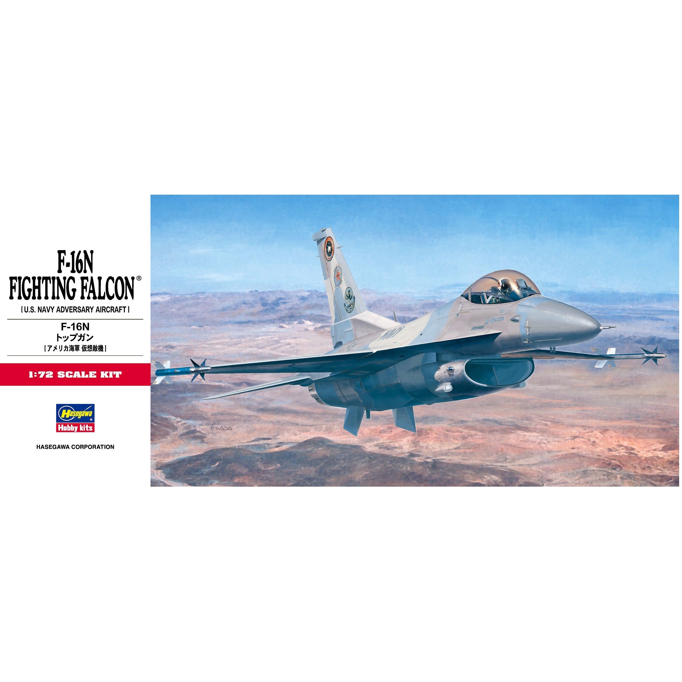 F-16N Top Gun 1/72 #00342 by Hasegawa