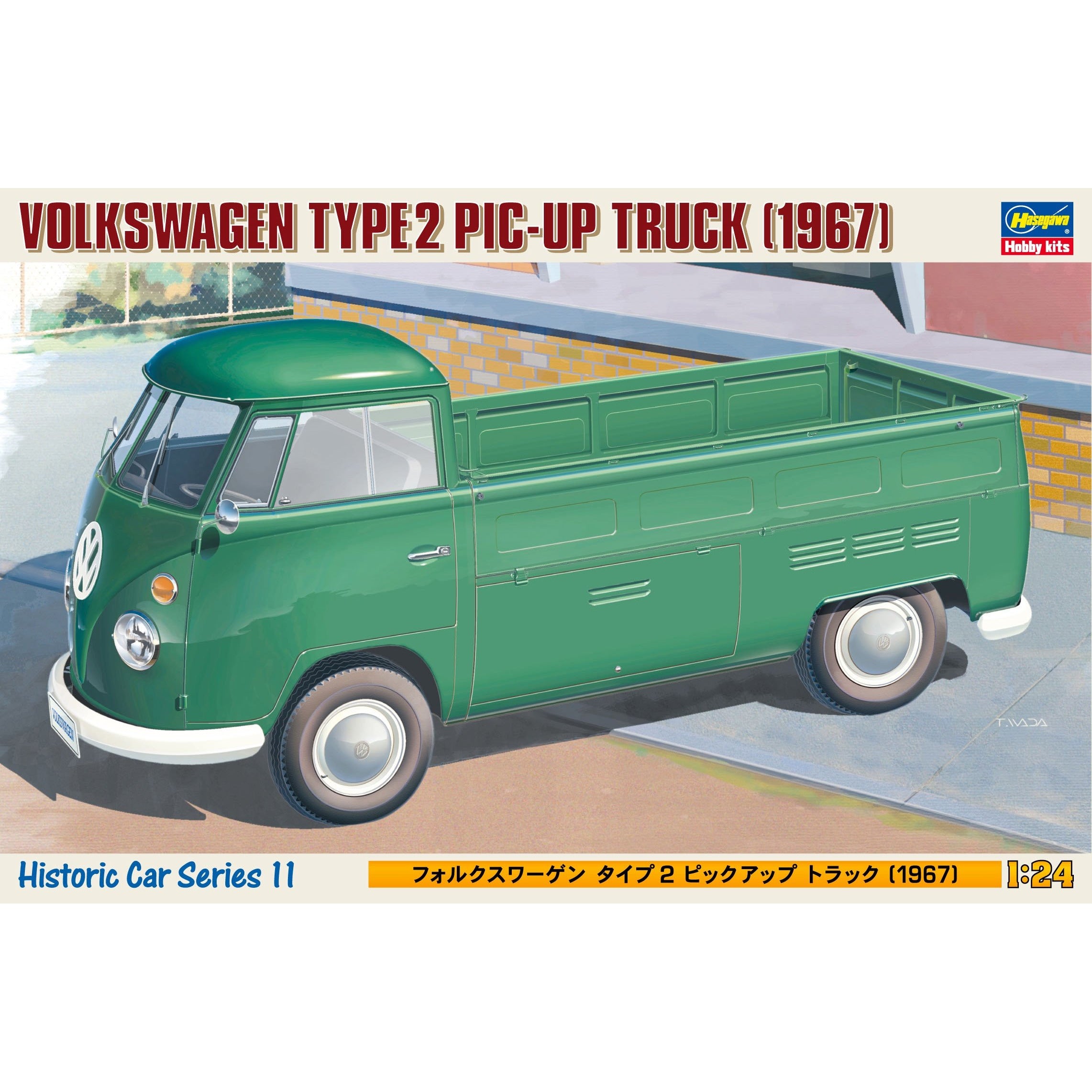 Volkswagen Type 2 Pic-Up Truck "1967" HC-11 1/24 Model Car Kit #21211 by Hasegawa