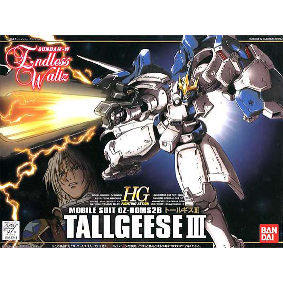 HG Endless Waltz 1/144 Fighting Action Talgeese III #0061211 by Bandai