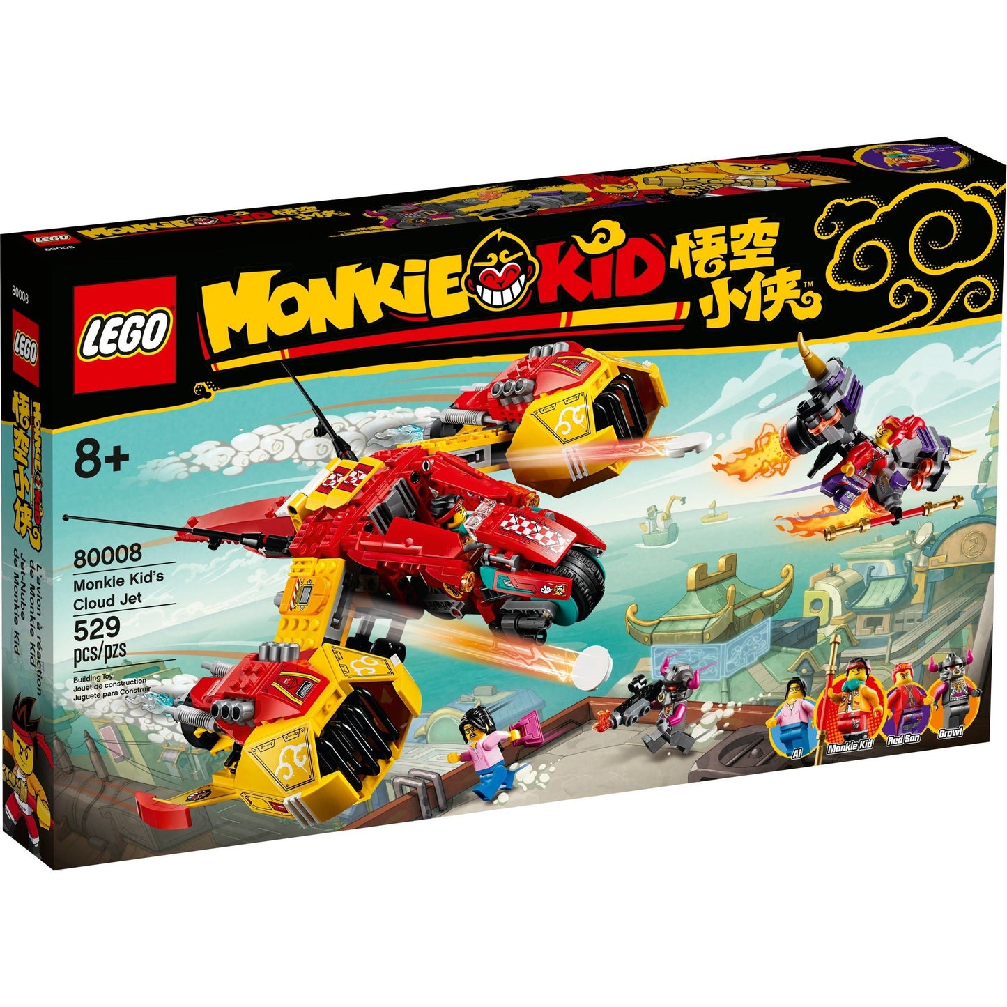 Lego Monkie Kid: Monkie Kid's Cloud Jet 80008