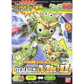 Giroro Robo Mk2 (Green) #5056845 from Keroro Gunso by Bandai