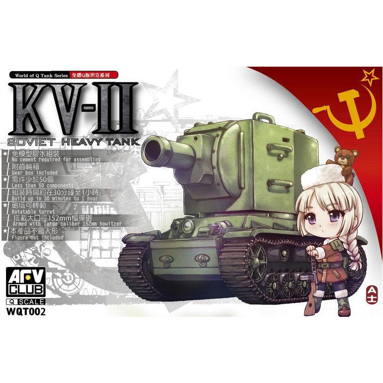 KV-II Soviet Heavy Tank Q Scale #WQT002 by AFV Club