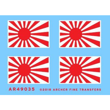 1/48 Japanese Naval Ensigns (2)