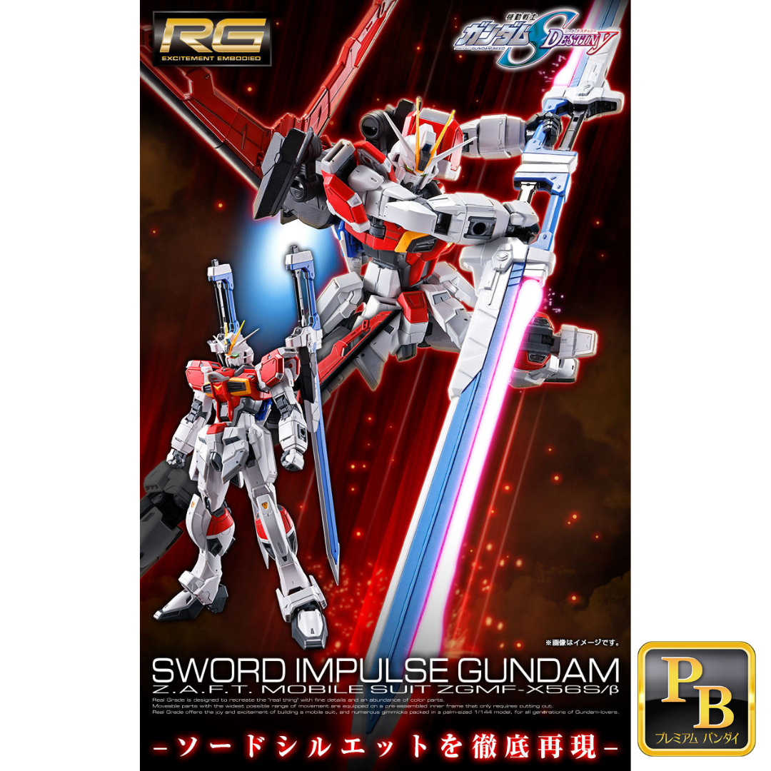 RG 1/144 ZGMF-X56S/b Sword Impulse Gundam #2526871 by Bandai