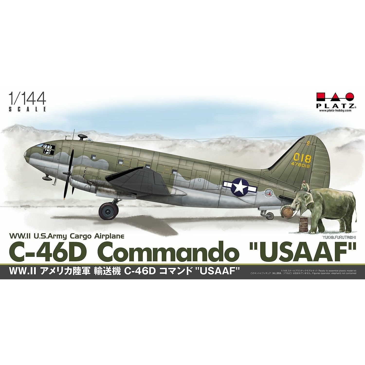WWII US Army Cargo Airplane C-46D Commando USAAF 1/144 #PD-25 by Platz