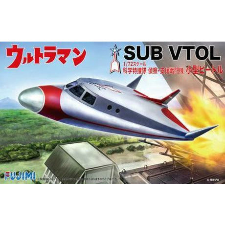 Ultraman Sub VTOL 1/72 #091310 by Fujimi