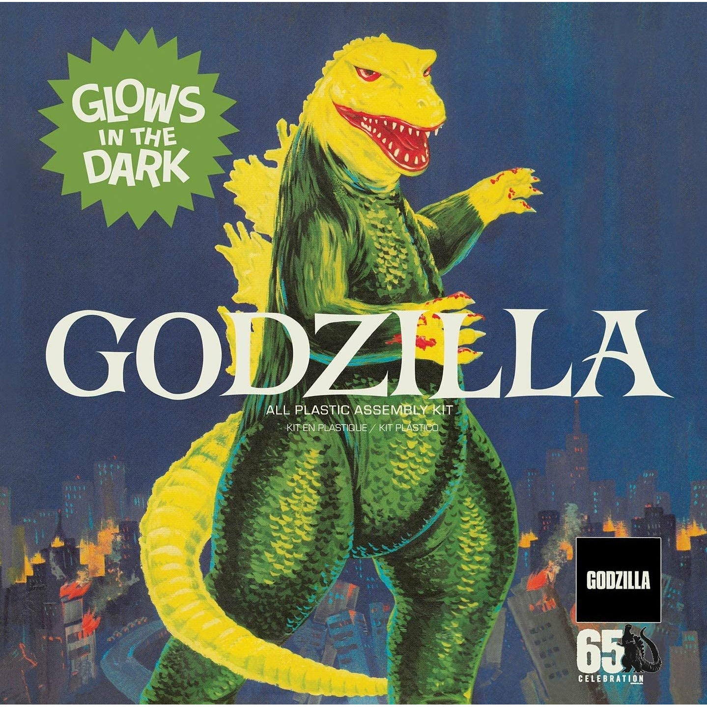 Godzilla, King of Monsters Glow in the Dark Edition #466 by Atlantis