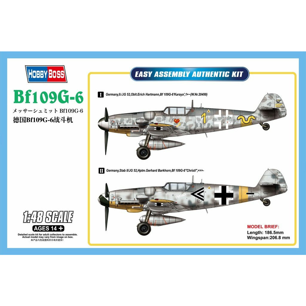 Bf109G-6 1/48 #81751 by Hobby Boss