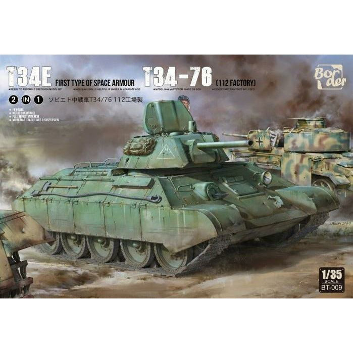T-34 Screened (Type 1) & T-3476 Wooden Box Limited Edition 1/35 #BT-009 by Border Models