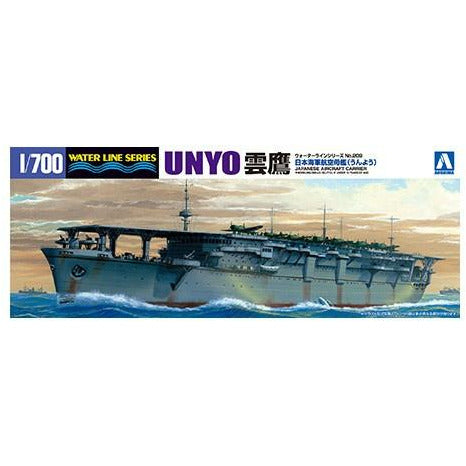 IJN Aircraft Carrier UNYO 1/700 Model Ship Kit #045220 by Aoshima