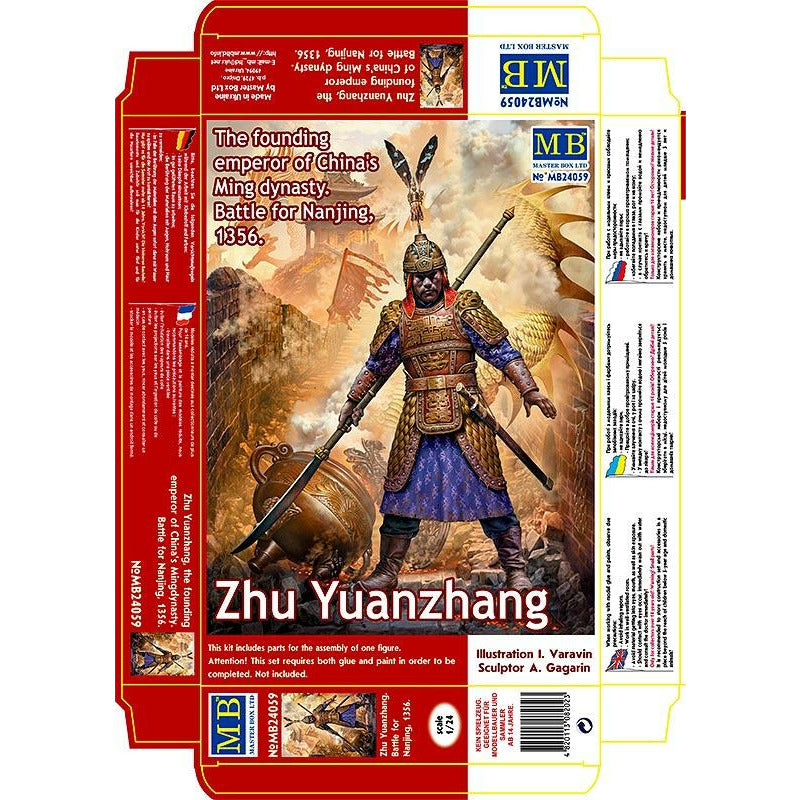 Zhu Yuanzhang The Founding Emperor of China's Ming Dynasty Battle for Nanjing, 1356 1/24 #MB24059 by Master Box