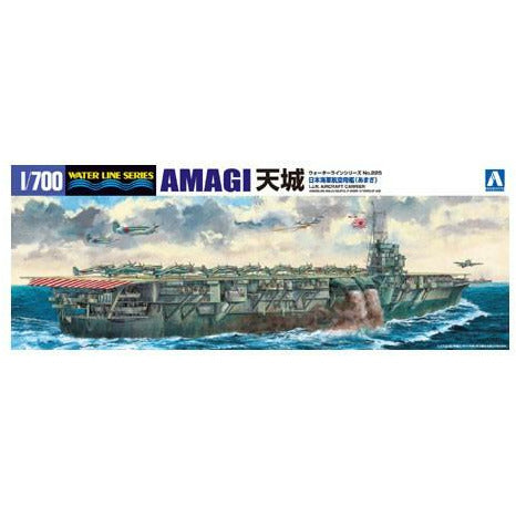 IJN Aircraft Carrier AMAGI 1/700 Model Ship Kit #00096 by Aoshima