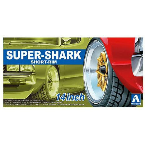 Super Shark Short Rim 14inch Wheel Parts 1/24 Car Accessory Model Kit #05548 by Aoshima