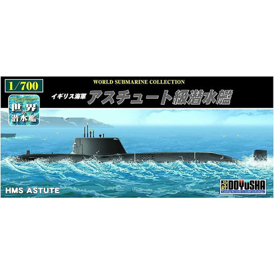 HMS Astute 1/700 Model Ship Kit #1200-22 by Doyusha