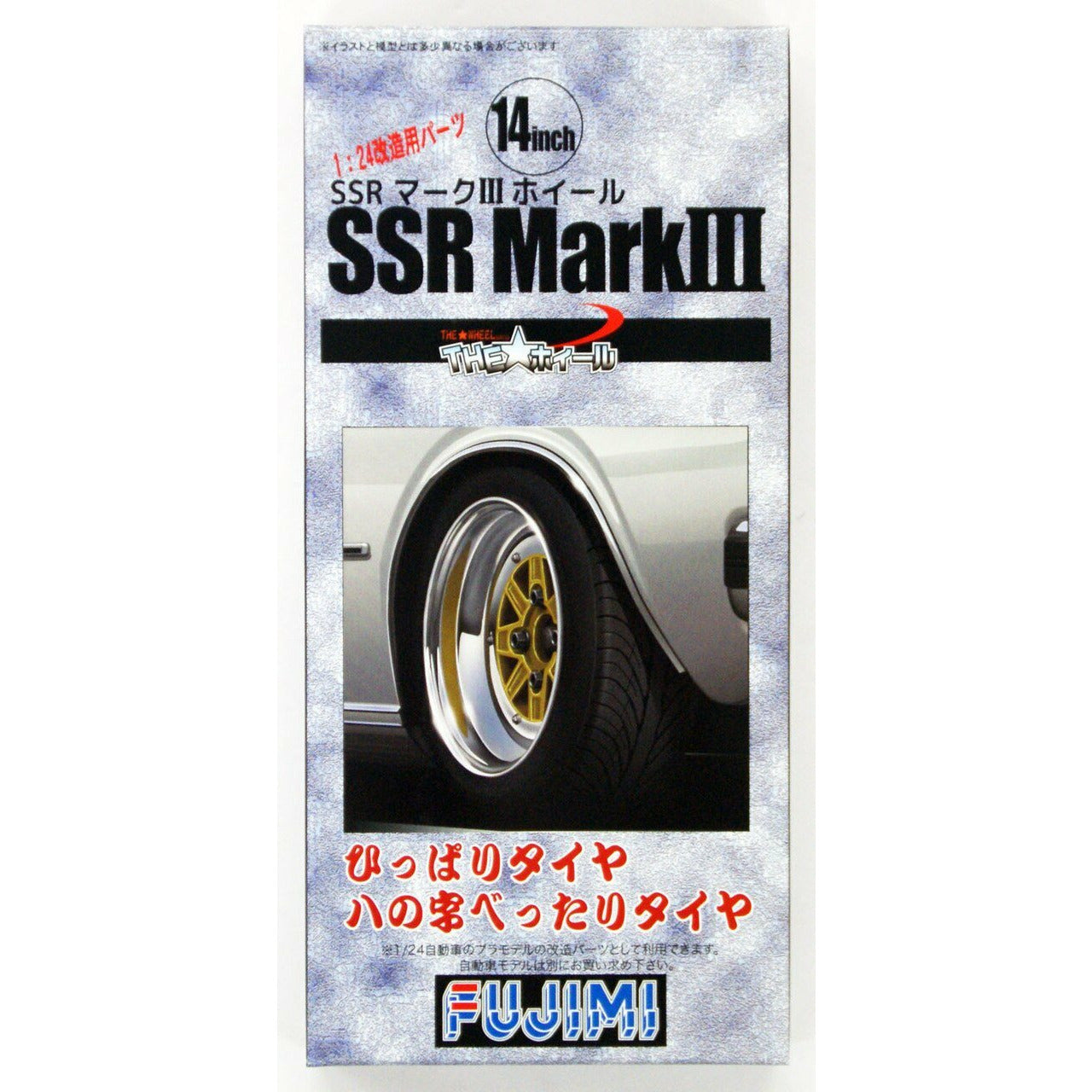 The Wheel Series (No.65) SSR Mark III Wheel & Tire Set 14 inch 1/24 Car Accessory Model Kit #193342 by Fujimi