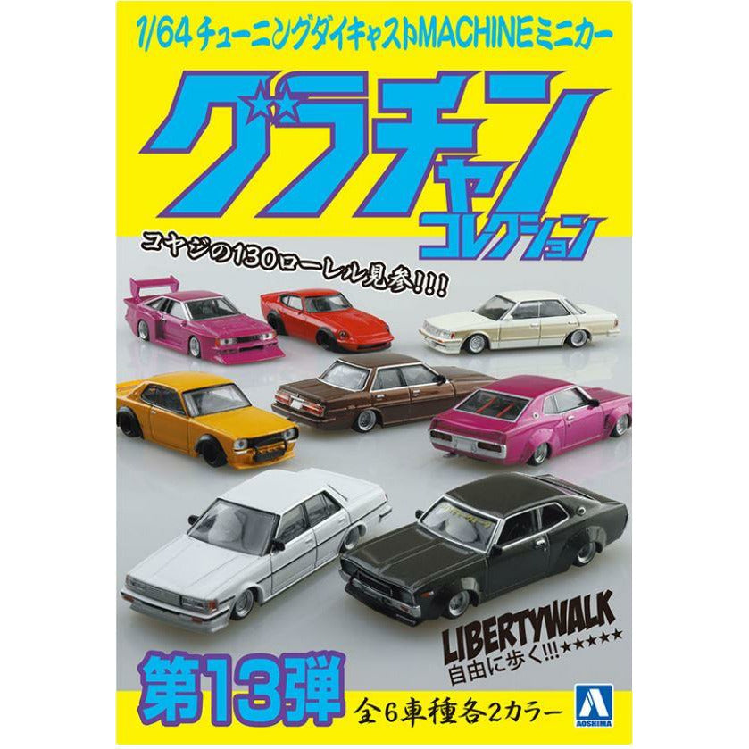 Aoshima Liberty Walk Mini Car Grand Champion Collection Series.13 Box 1/64 #10926