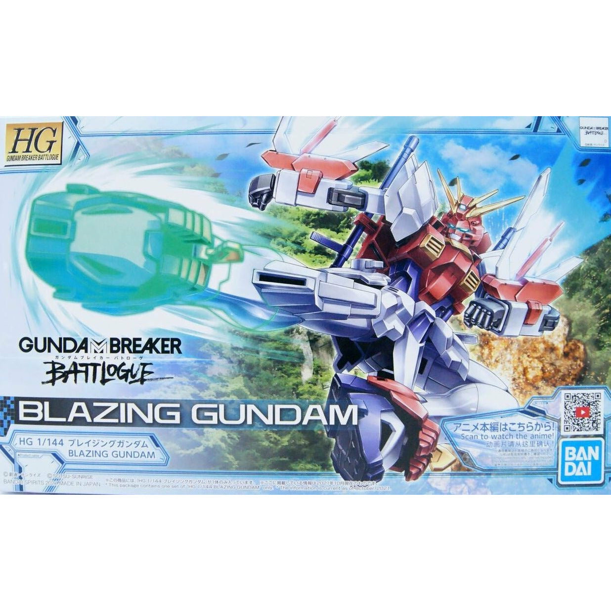 HG 1/144 Breaker Battlelog #04 Blazing Gundam #5062027 by Bandai