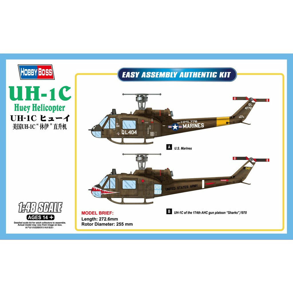 UH-1C Huey Helicopter 1/48 #85803 by Hobby Boss