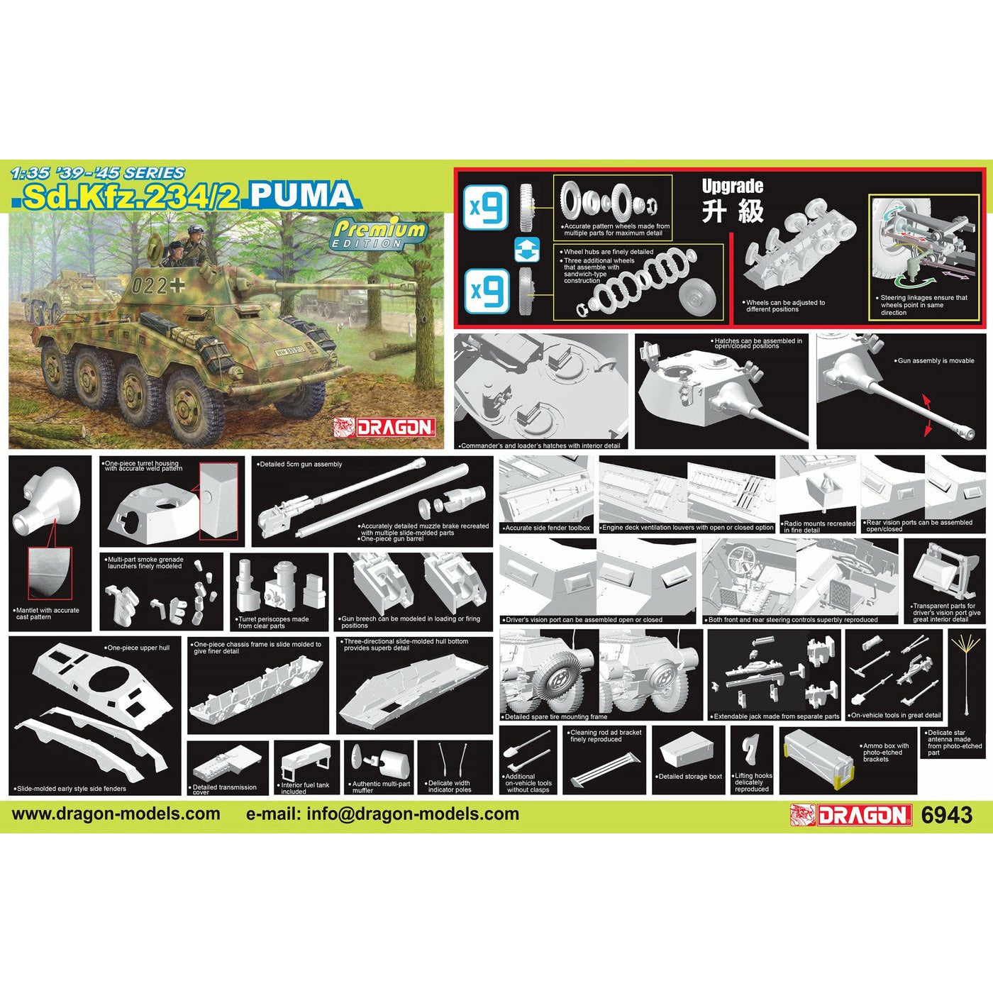 ‘39-45’ Series Sd.Kfz.234/2 Puma (Premium Edition) 1/35 #6943 by Dragon Models