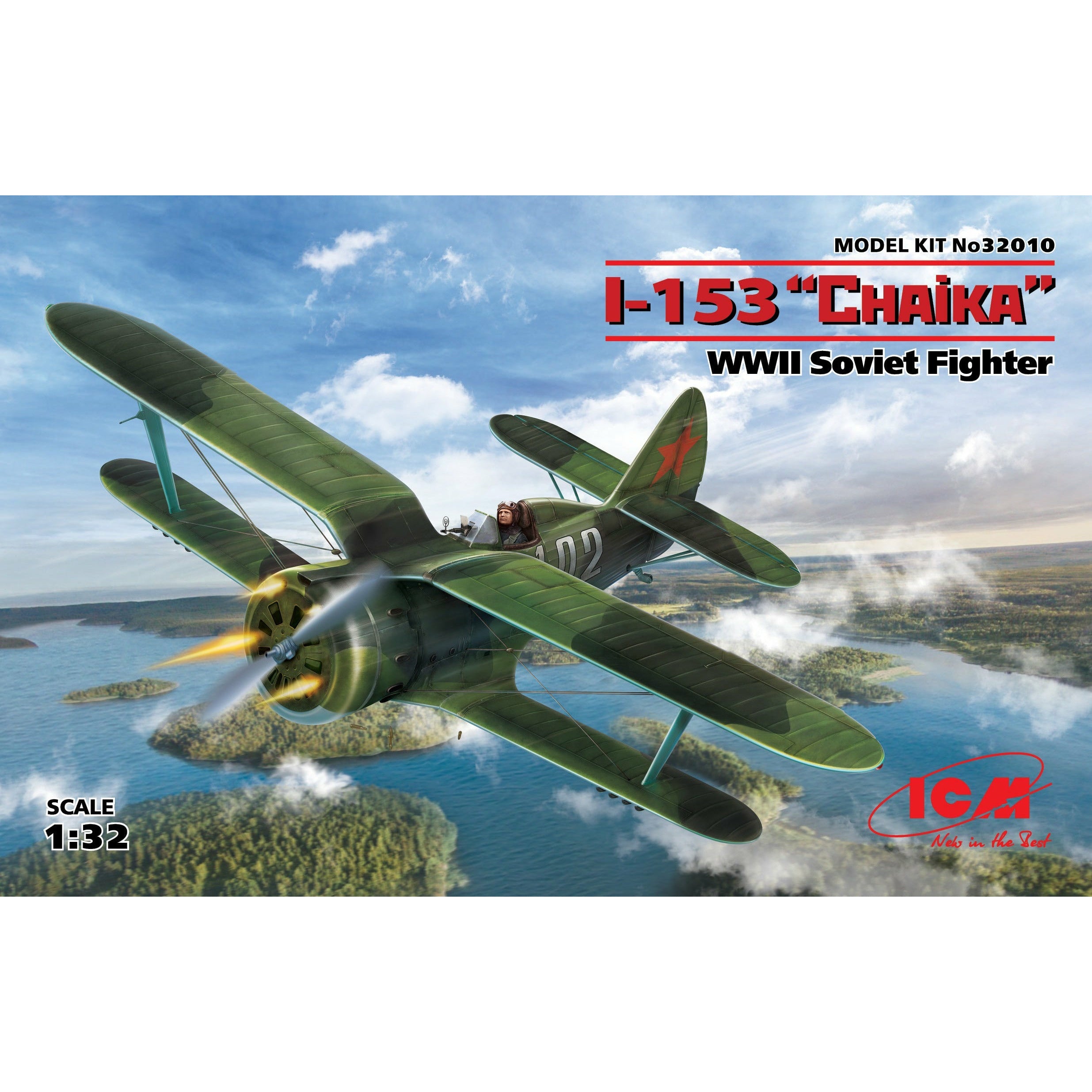 I-153 'Chaika', WWII Soviet Fighter 1/32 #32010 by ICM