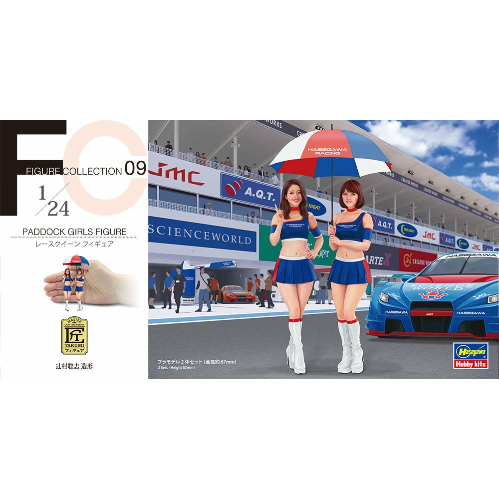 Paddock Girls Figure FC09 1/24 #29109 by Hasegawa