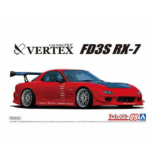 Vertex FD3S RX-7 1999 Mazda 1/24 Model Car Kit #5839 by Aoshima