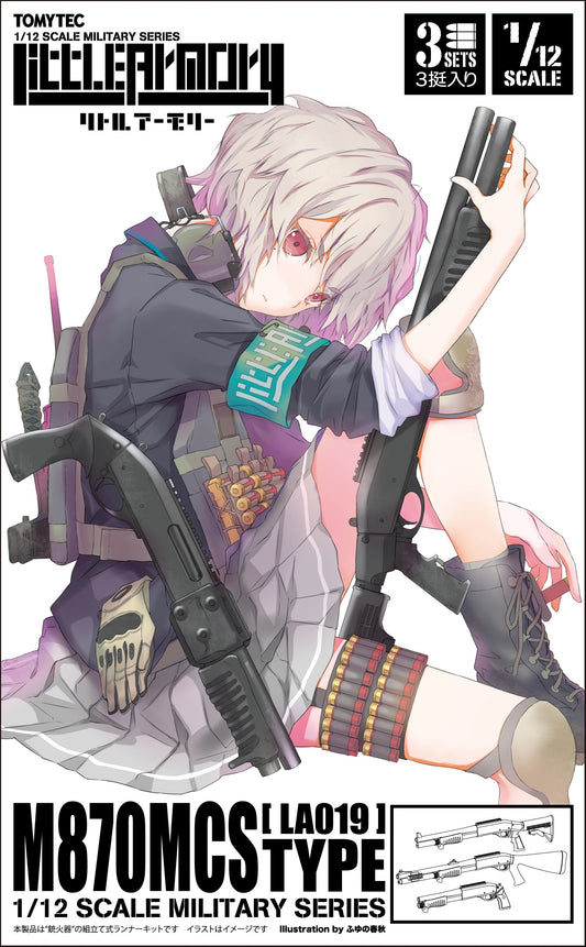 LA019 M870 MCS Pump-Action Shotgun Little Armory 1/12 Detail Kit by Tomytec