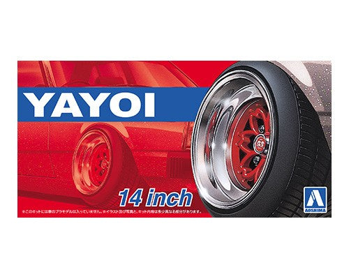 YAYOI 14inch 1/24 #05256 by Aoshima
