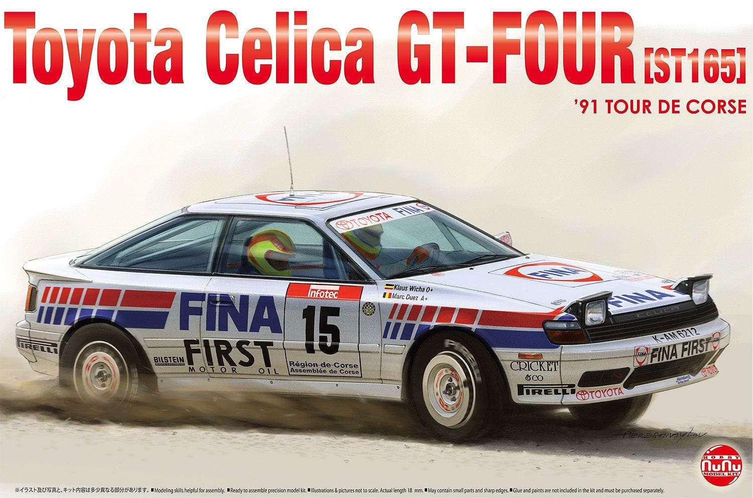 Toyota Celica GT-Four ST165 '91 Tour de Corse 1/24 #PN24015 by Platz