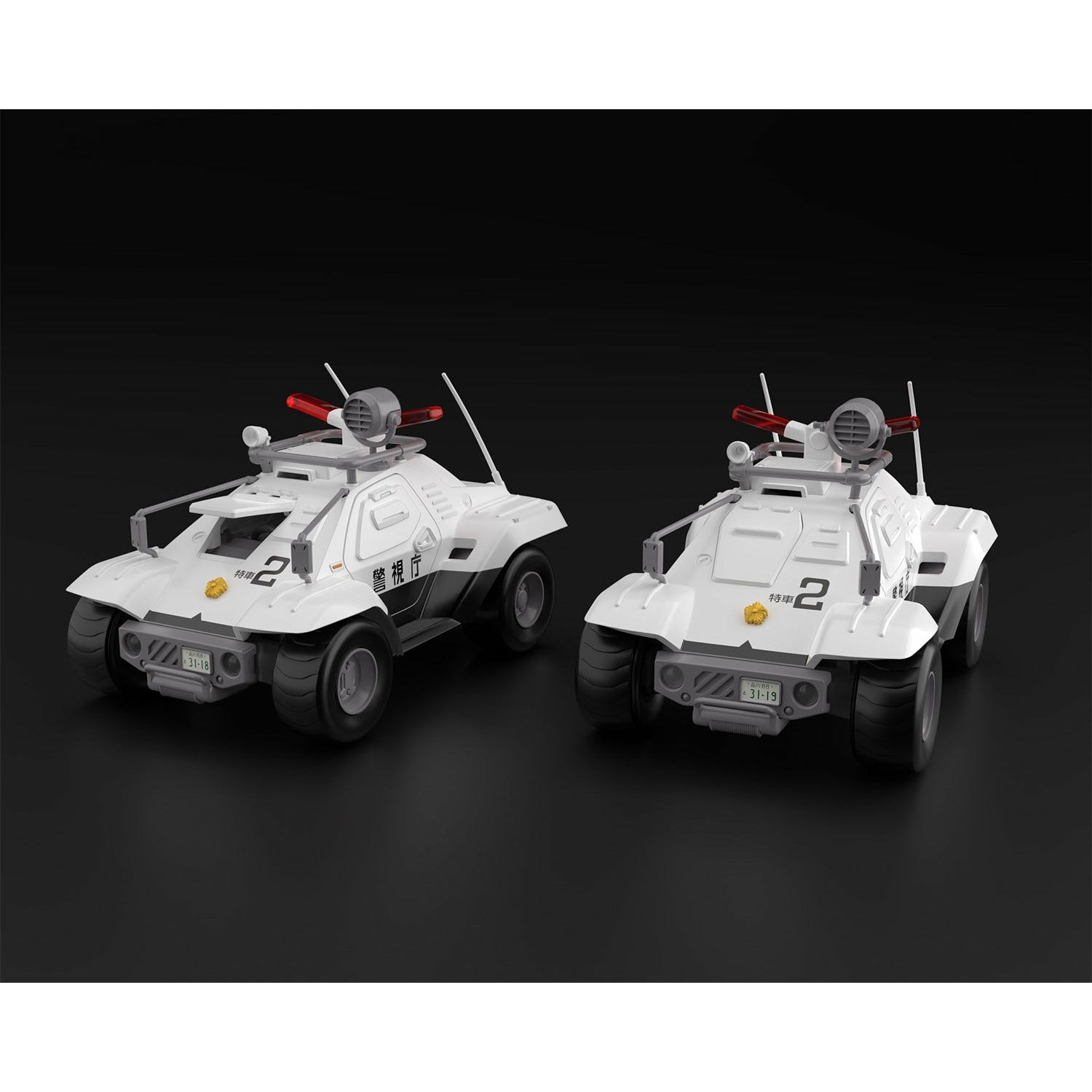 ACKS MP-02 Series Mobile Police Patlabor Type 98 Commnad Vehicle 2 Sets 1/43 #6306 by Aoshima