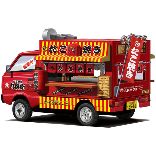 Takoyaki Hachirou 1/24 #06392 by Aoshima