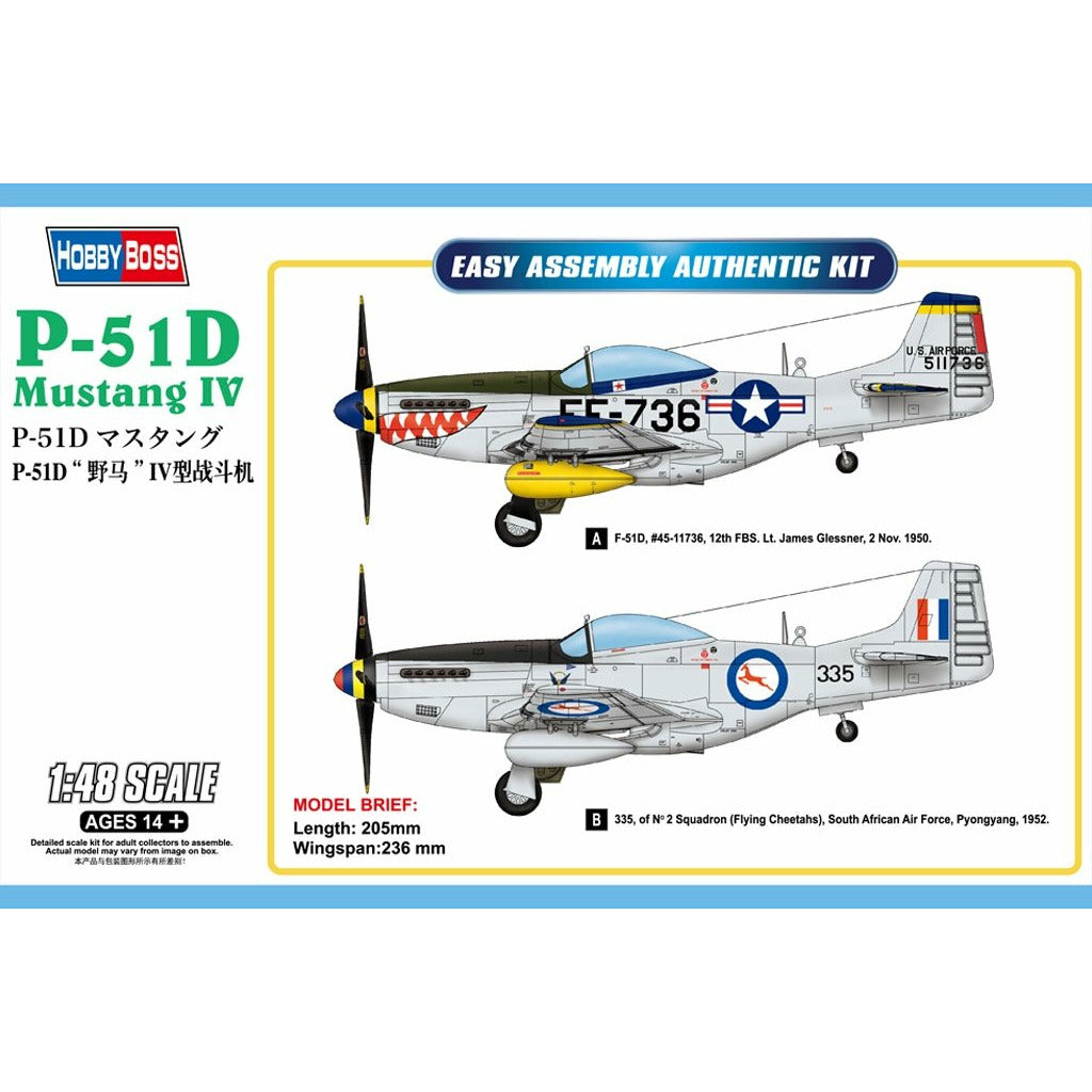 P-51D Mustang IV 1/48 #85806 by Hobby Boss