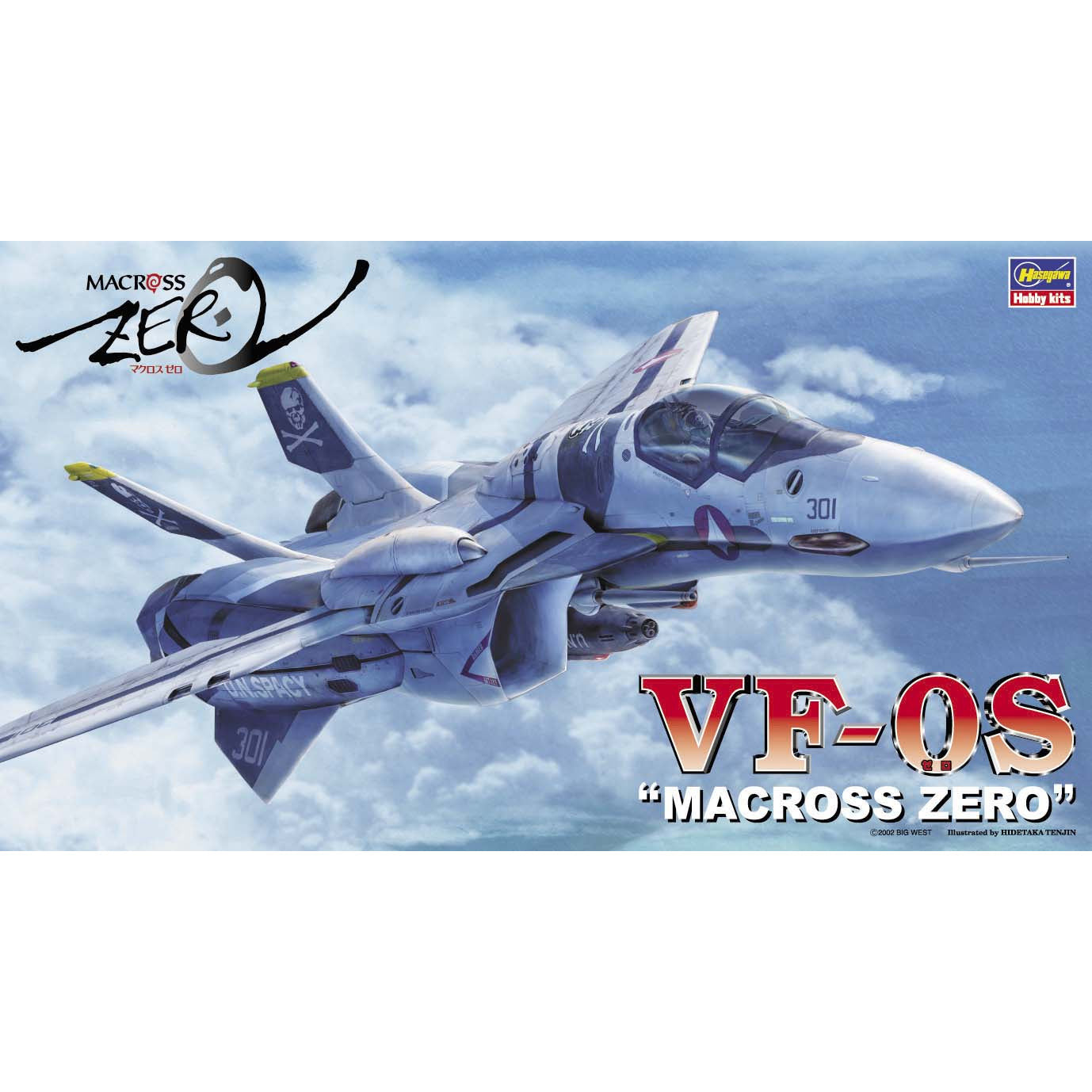 Macross Zero VF-0S 1/72 #65715 by Hasegawa