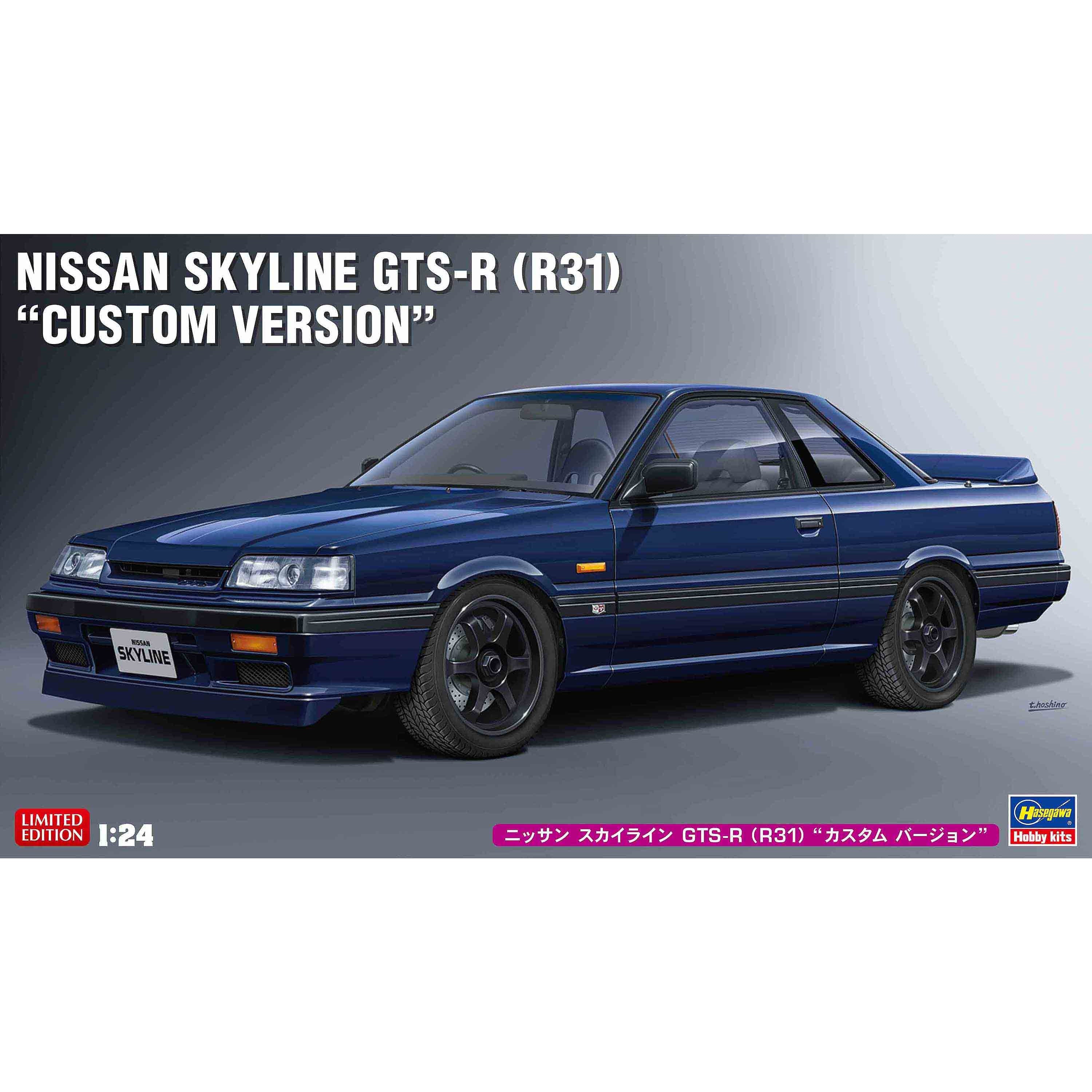 Nissan Skyline GTS-R (R31) "Custom Version" 1/24 #20575 by Hasegawa