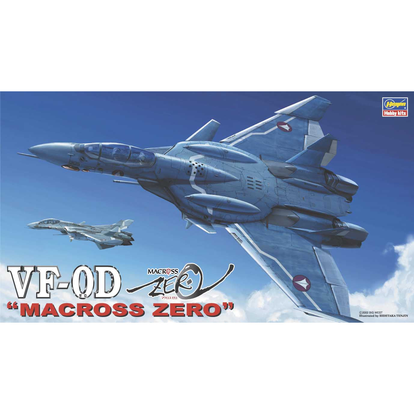 Macross Zero VF-0D 1/72 #65718 by Hasegawa