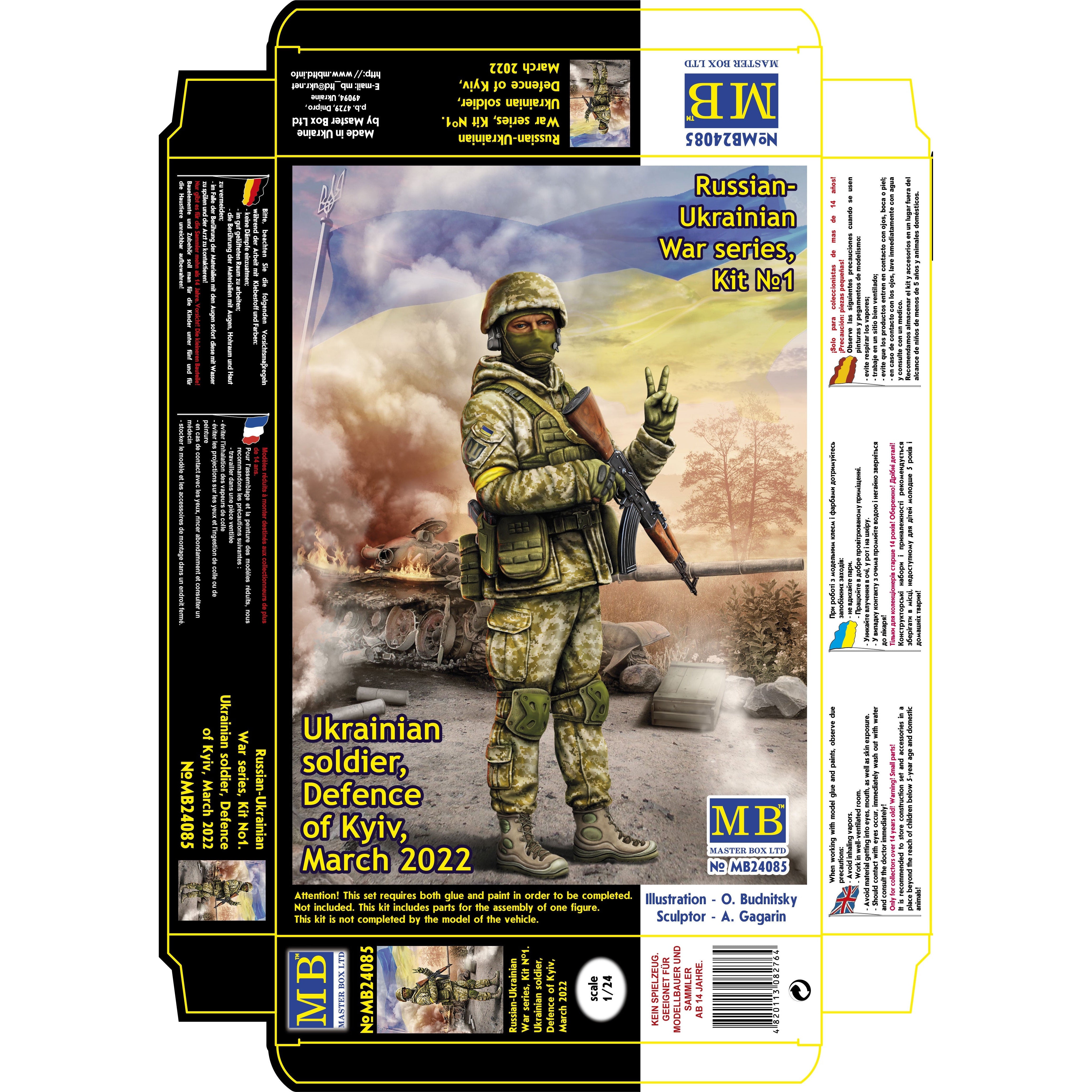 Russian-Ukrainian War series Ukrainian soldier Defence of Kyiv March 2022. Kit No1. 1/24 #24085 by Master Box